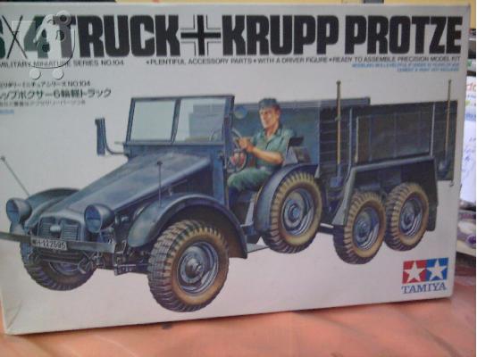 PoulaTo: ΣΥΝΑΡM.   ΦΟΡΤ.   '' 6 x 4  KRUPP   PROTZE   TRUCK ''